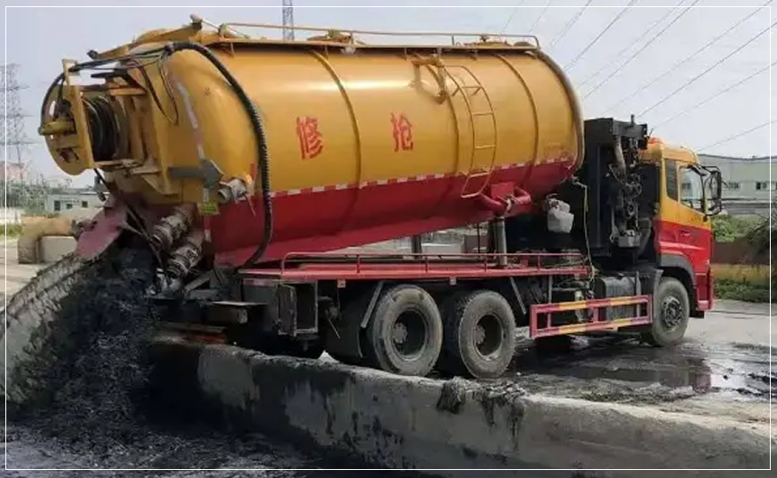 南谯区污水池清理