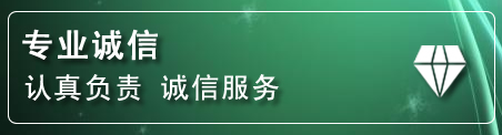南谯区化粪池清理电话