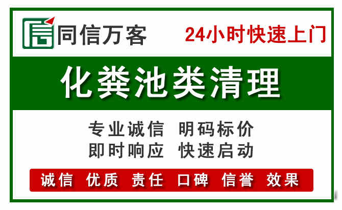 南谯区附近流动补胎电话.jpg